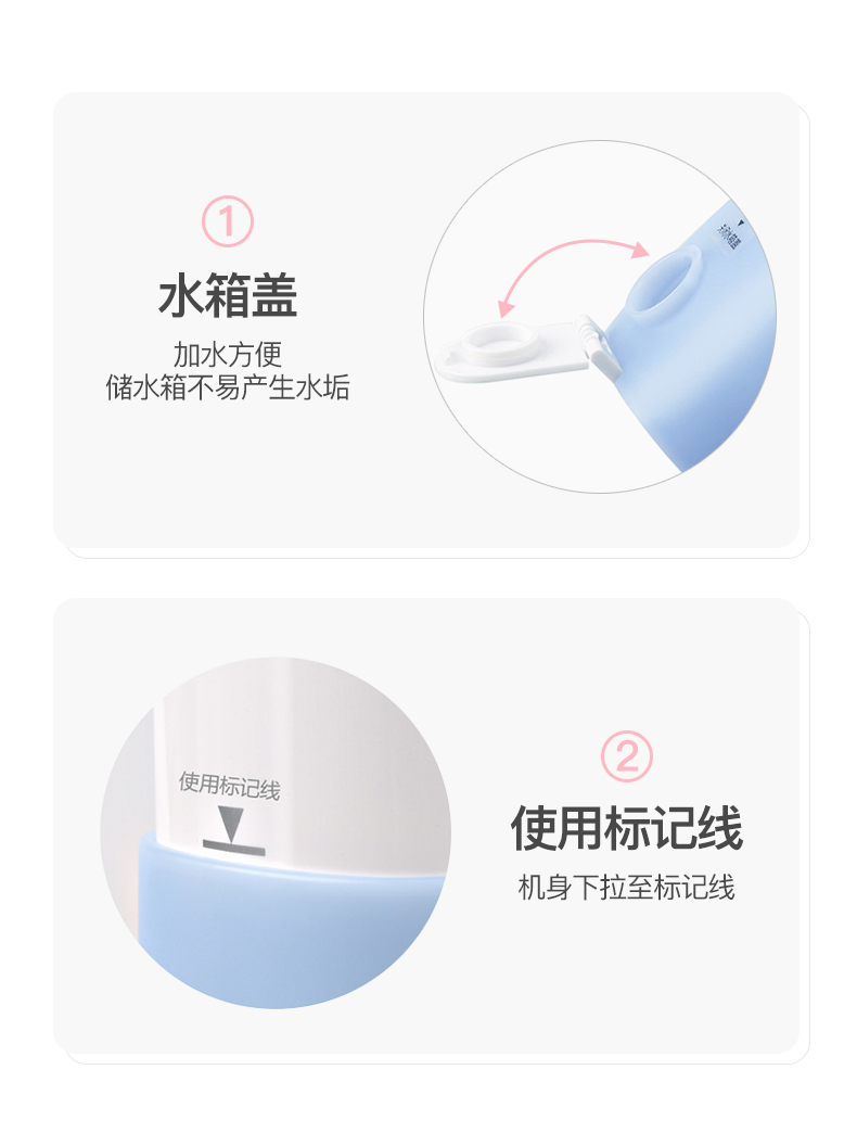 九游官网登陆迷你型洗牙器