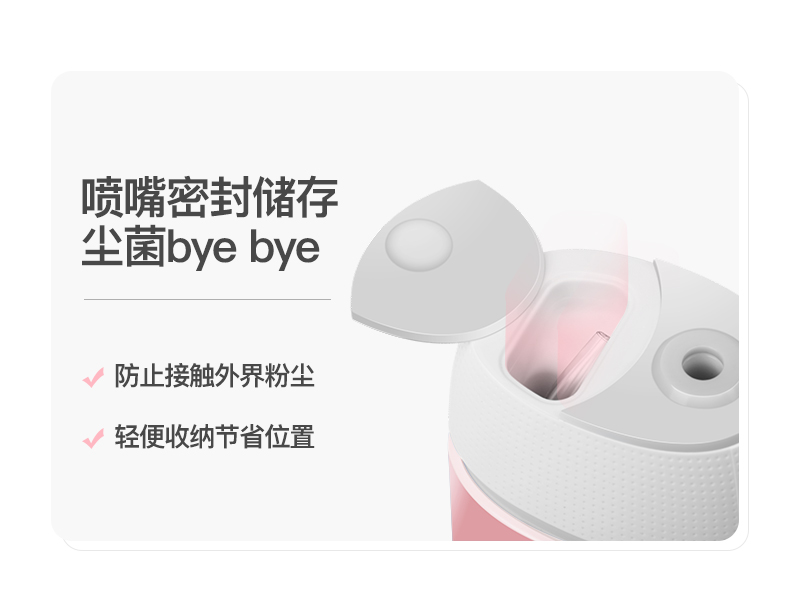 九游官网登陆迷你型洗牙器