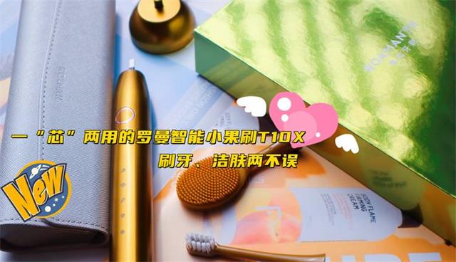 九游 (JIUYOU)官方网站 - 正版游戏入口
小果刷T10X